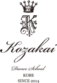 ＜神戸・三宮＞元町駅近の社交ダンス教室「Kozakaiダンススクール」